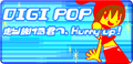 走りぬける君へ、Hurry up!'s pop'n music 6 banner.