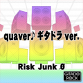 quaver♪ ギタドラ ver.'s GuitarFreaksXG3 & DrumManiaXG3 jacket.