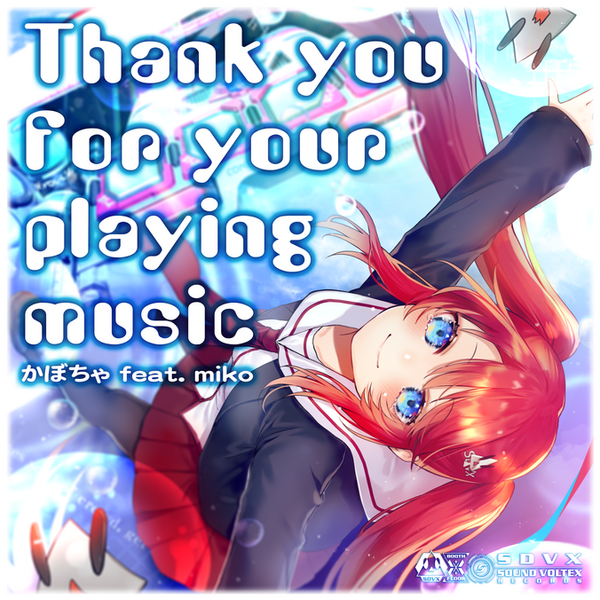 File:Thank you for your playing music EXH.png
