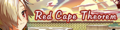 Red Cape Theorem's pop'n music banner.