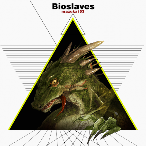 File:Bioslaves.png