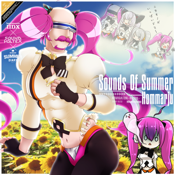 File:Sounds Of Summer EXH.png