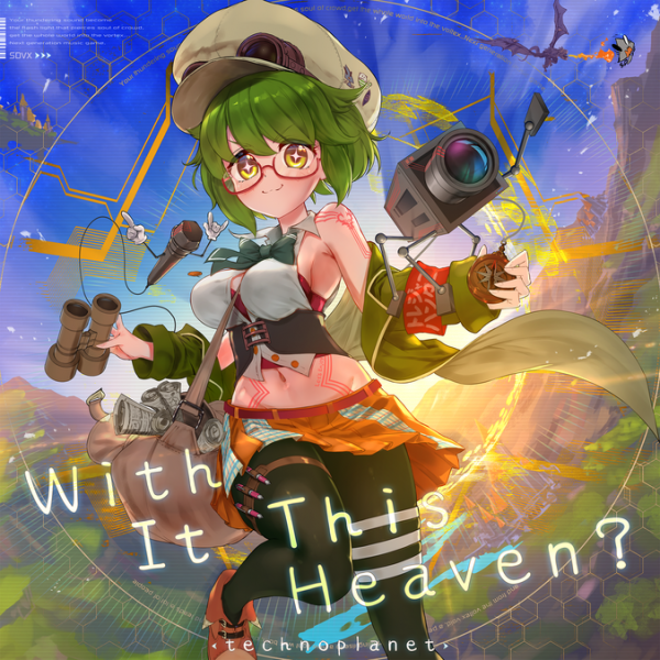 File:With It This Heaven? ADV.png