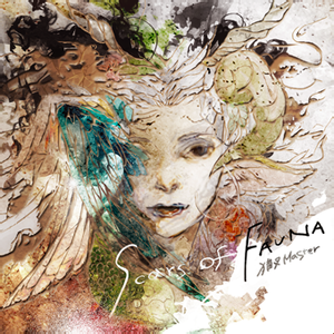 Scars of FAUNA - RemyWiki