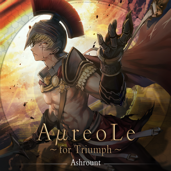 File:AureoLe ~for Triumph~ ADV.png