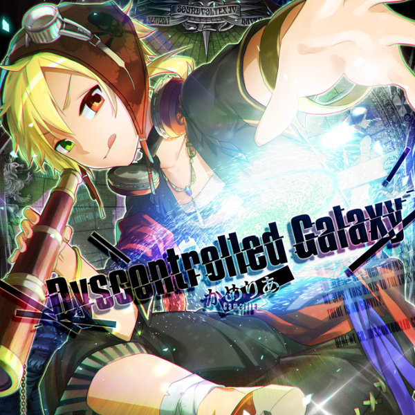 File:Dyscontrolled Galaxy ADV.png
