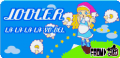 LA LA LA LA YO-DEL's pop'n music 6 CS banner.