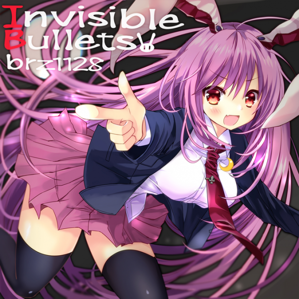 File:Invisible Bullets (MXM).png