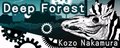 Deep Forest's banner.