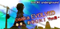 osaka EVOLVED -毎度、おおきに! Ver.B-'s banner.
