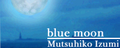 blue moon's banner.