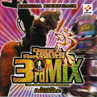 DDR 3rdMIX OST.png
