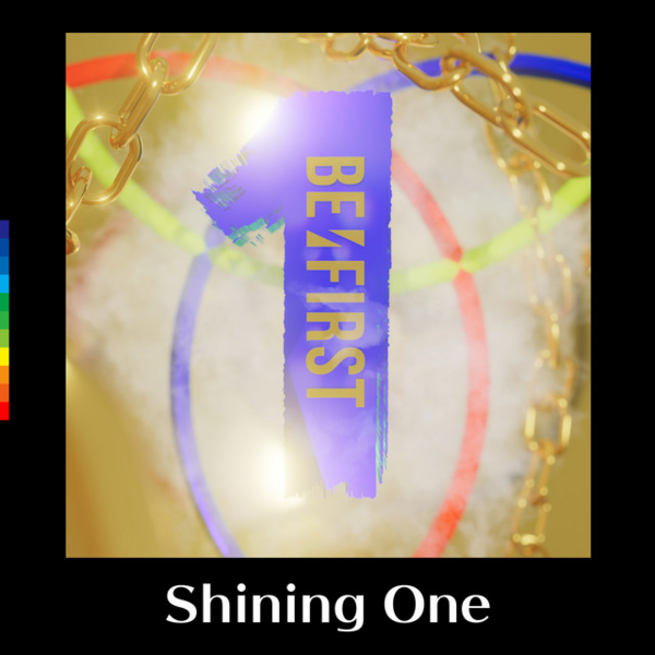 File:Shining One.png