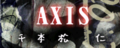 AXIS' banner.