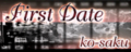 First Date's banner.