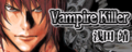 Vampire Killer's banner.