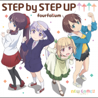 Step By Step Up Remywiki