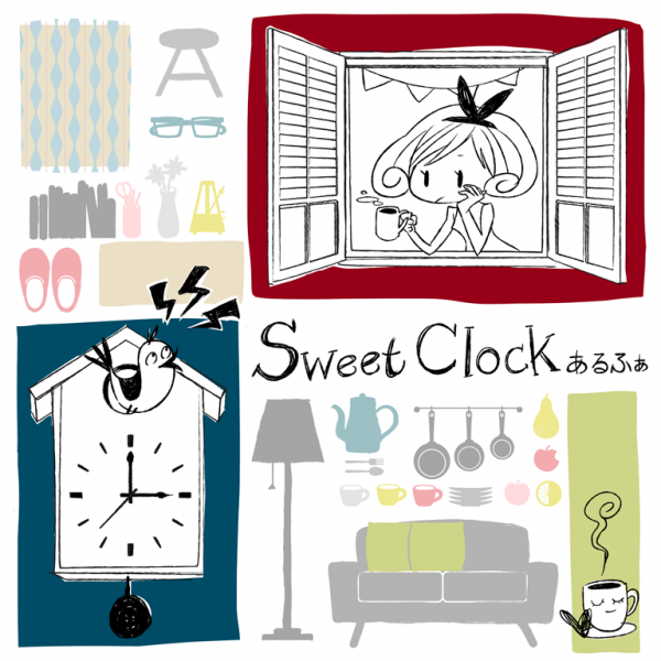 File:Sweet Clock.png