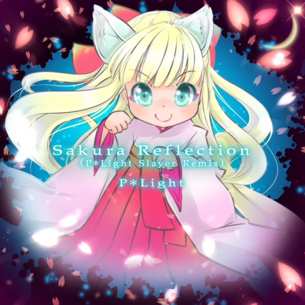 File:Sakura Reflection (P*Light Slayer Remix).png