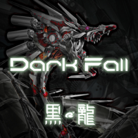 Darkfall, Darkfall Wiki