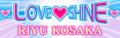 LOVE♥SHINE's English banner.