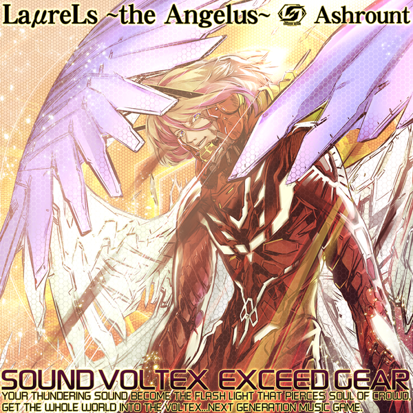 File:LaureLs ~the Angelus~ EXH.png