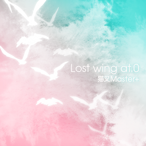 File:Lost wing at.0.png