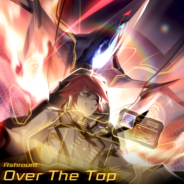 File:Over The Top.png