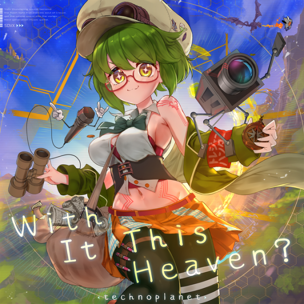 File:With It This Heaven? MXM.png