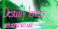 Destiny lovers' PercussionFreaks banner.