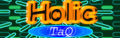 Holic's banner.
