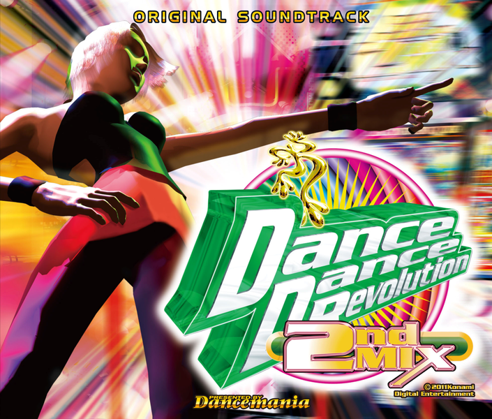 File:DDR 2ndMIX OST DELUXE EDITION.png