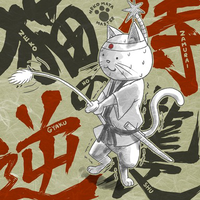 Nekozamurai no gyakushuu - RemyWiki