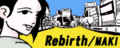 Rebirth's banner, as of GuitarFreaks V & DrumMania V.