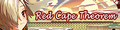 Red Cape Theorem's pop'n music old banner.