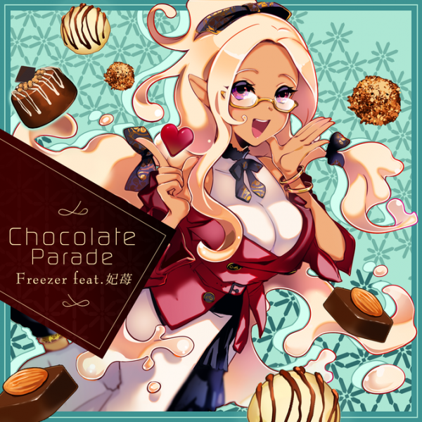 File:Chocolate Parade.png