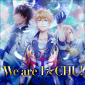 We are I★CHU!'s アイ★チュウ jacket.