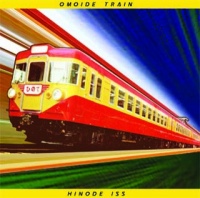 Omoide Train.jpg