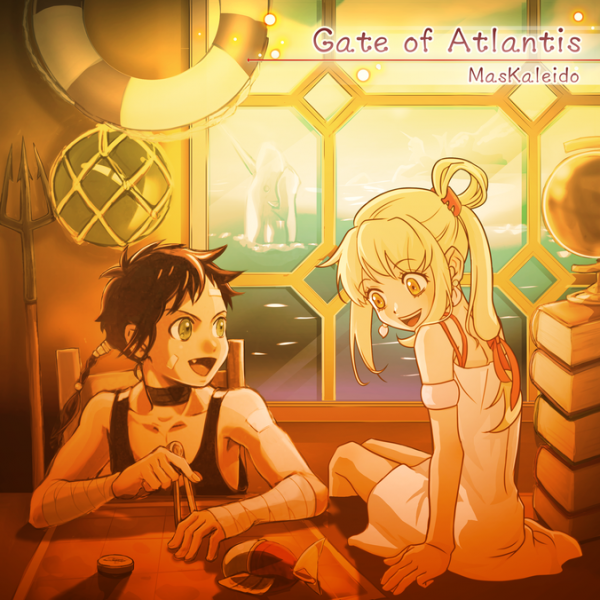 File:Gate of Atlantis (ADV).png