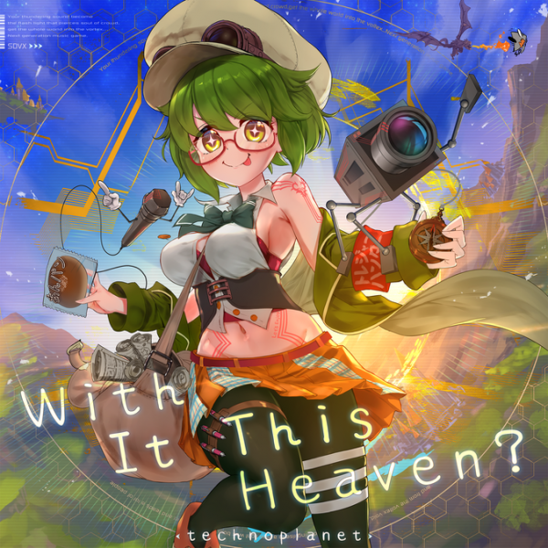 File:With It This Heaven? EXH.png
