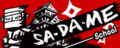 SA-DA-ME's GuitarFreaks & DrumMania banner, as of GuitarFreaks V & DrumMania V.