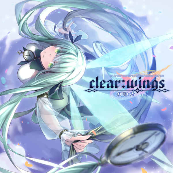 File:Clear wings ADV.png
