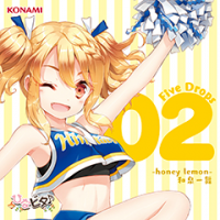 Five Drops 02 -honey lemon- Ibuki Izumi.png
