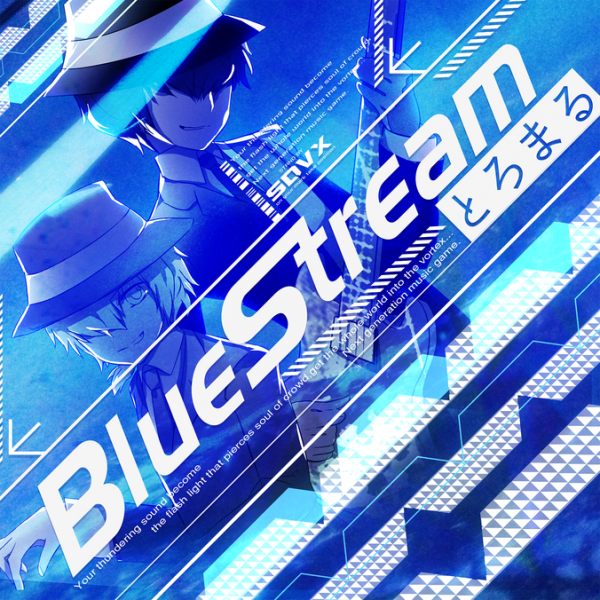 File:Blue Stream (NOV).png