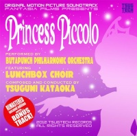Princess Piccolo.jpg
