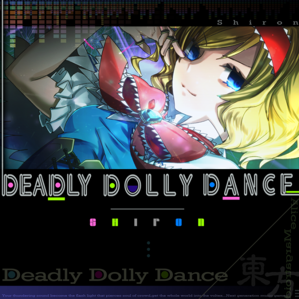 File:Deadly Dolly Dance (NOV).png