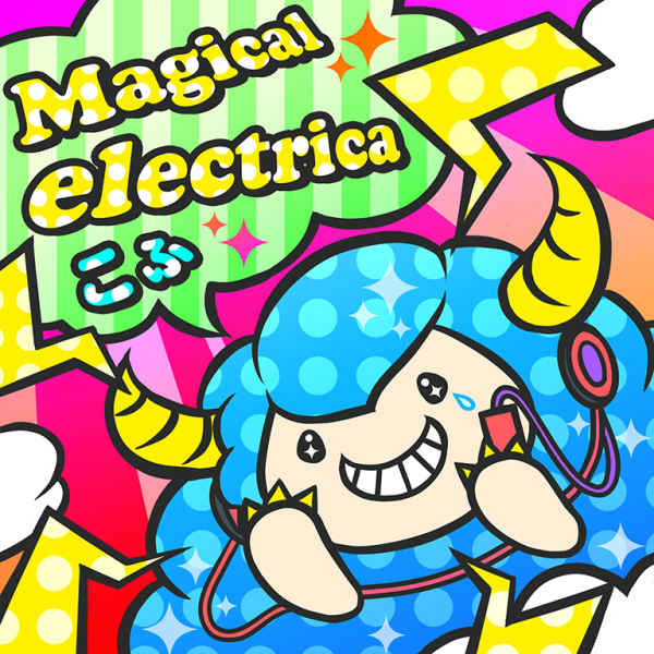 File:Magical electrica.png