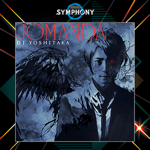 JOMANDA (BEMANI SYMPHONY NOSTALGIA mix) - RemyWiki