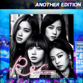 BOOMBAYAH-JP ver.- ANOTHER EDITION's jacket.