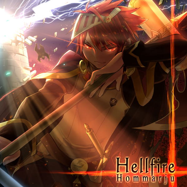 File:Hellfire GRV.png